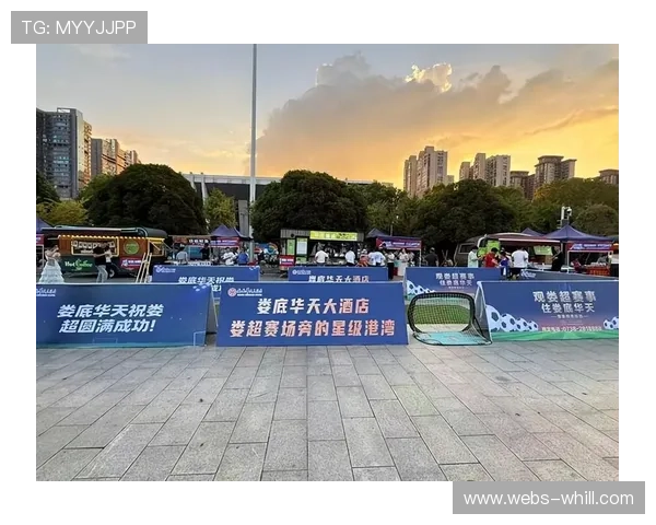 体育赛事与地方文旅项目联动，打造消费新场景